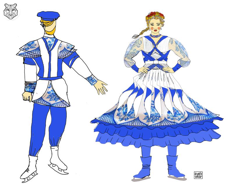 Costumes for 3rd CISM World Winter Games, Daria Held